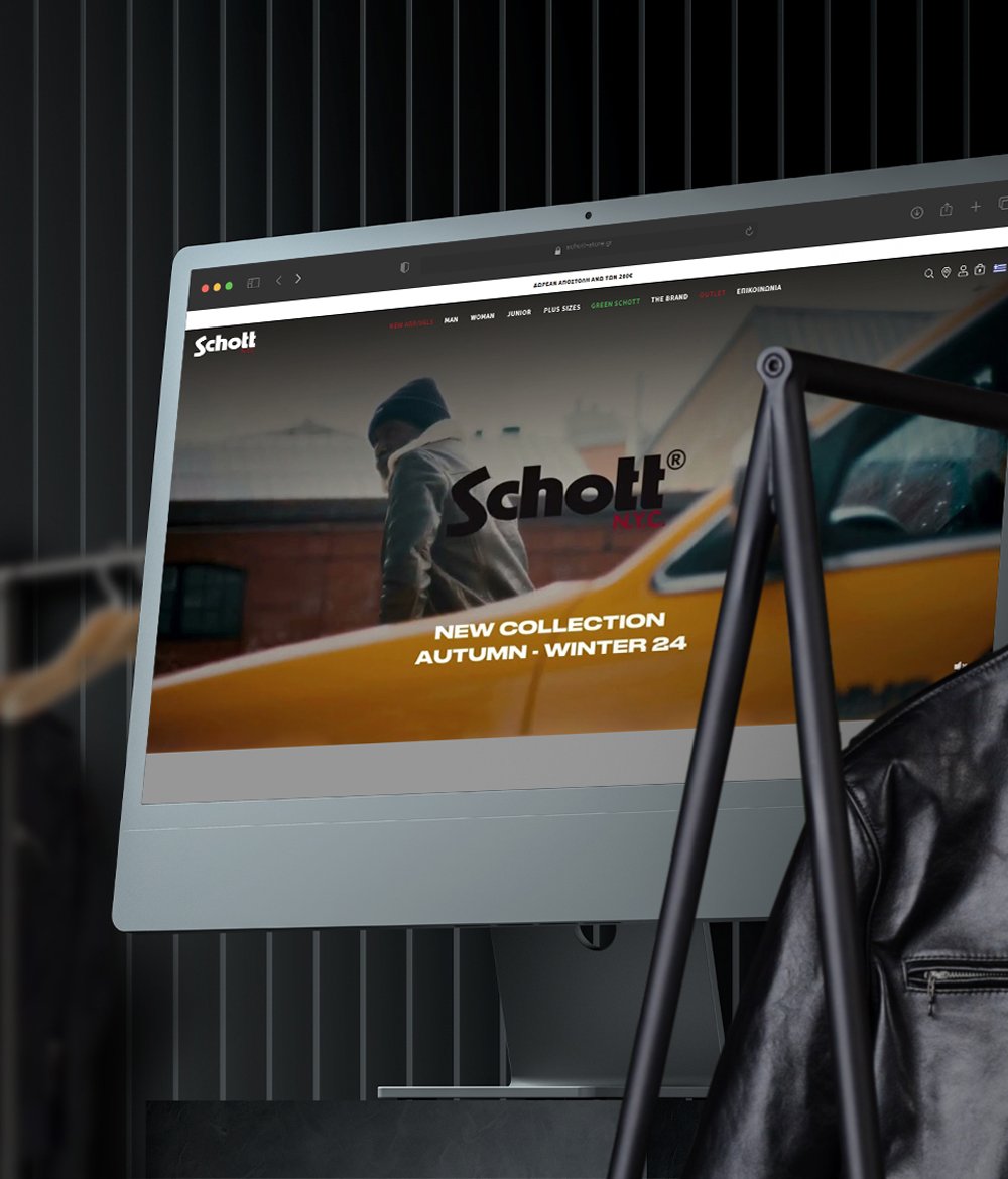 Schott Store