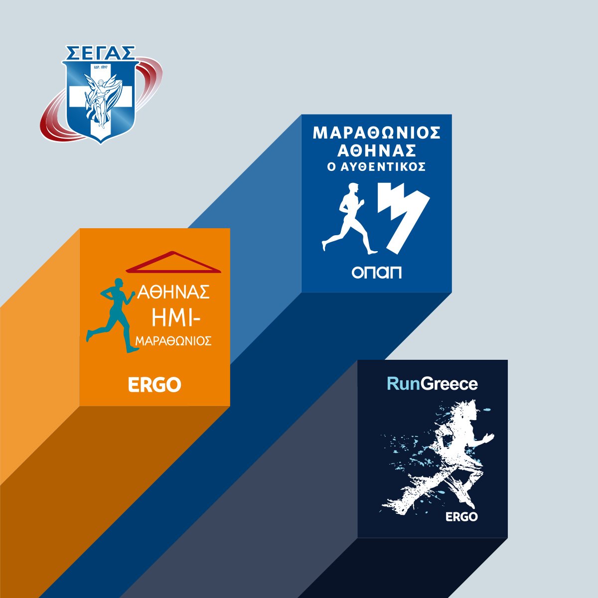 Athens Marathon. The Authentic